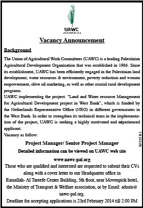 UAWC: Project Manager