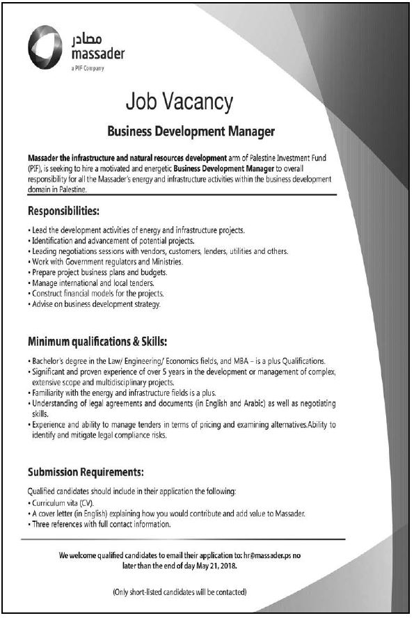 Job Vacancy - Business Development Manager  Financial management, Business  development, Management